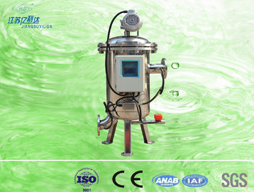 हाई स्पीड स्वयं सफाई औद्योगिक जल फ़िल्टर उपकरण 4 इंच 220V / 60 हर्ट्ज