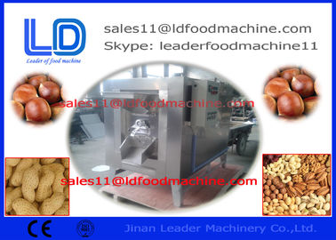 सुविधाजनक मूंगफली का मक्खन उत्पादन लाइन, डीएचएल विद्युत ताप मूंगफली बरस रही मशीन
