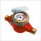 Domestic dry dial multi jet water meter (ISO manufacturer)