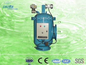 उच्च प्रवाह स्वचालित सीवेज चूसने ब्रश औद्योगिक जल 2 इंच फ़िल्टर
